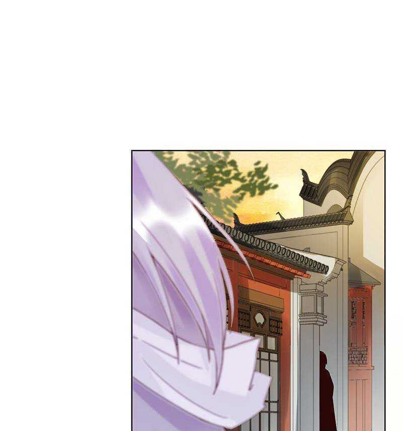 đọc truyện Dục Huyết Thương Hậu Chương 89 ảnh 14 tại Thiên Thai Truyện