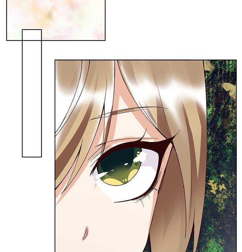 đọc truyện Dục Huyết Thương Hậu Chương 89 ảnh 19 tại Thiên Thai Truyện