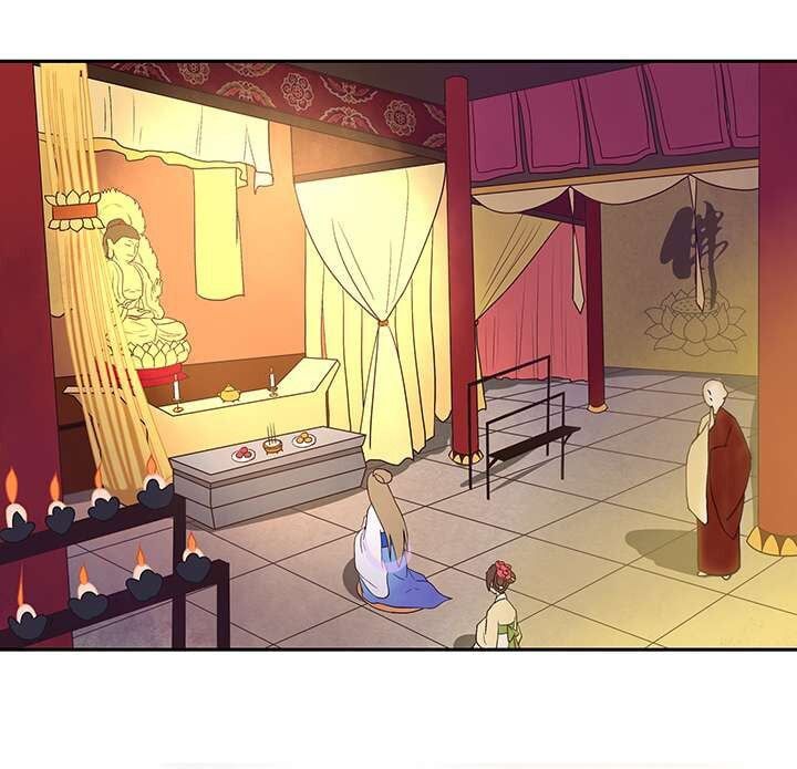 đọc truyện Dục Huyết Thương Hậu Chương 9 ảnh 14 tại Thiên Thai Truyện