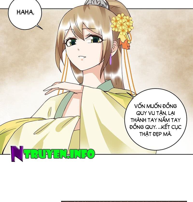 đọc truyện Dục Huyết Thương Hậu Chương 91 ảnh 13 tại Thiên Thai Truyện