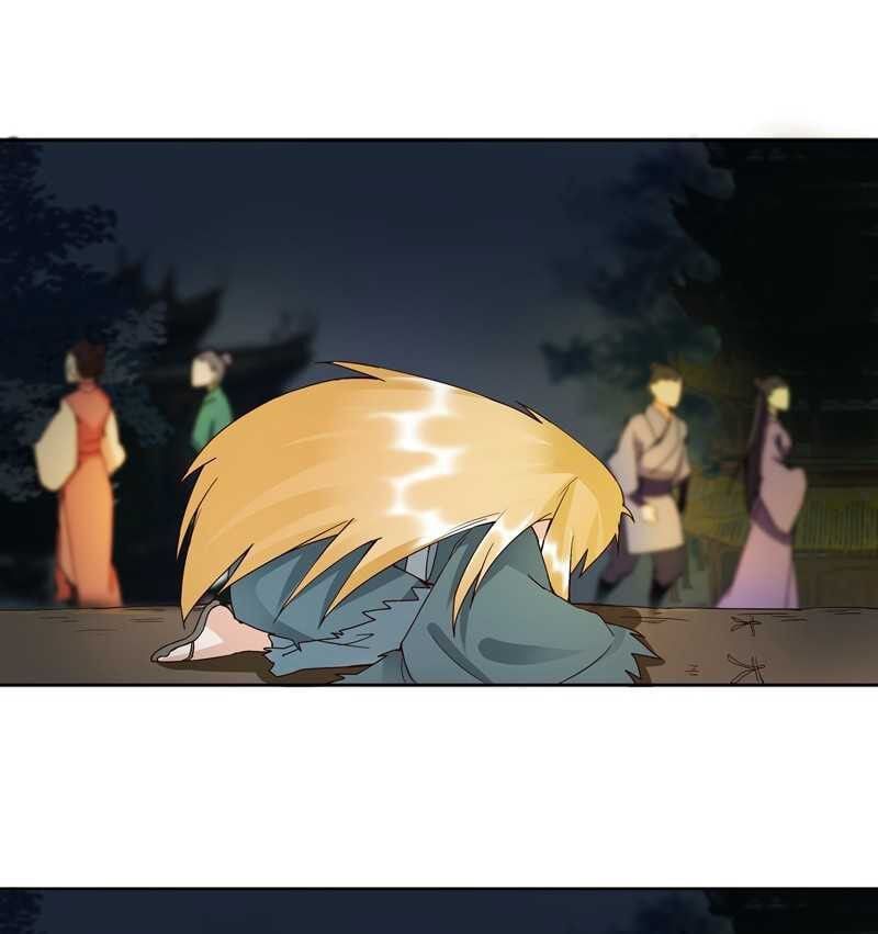 đọc truyện Dục Huyết Thương Hậu Chương 92 ảnh 18 tại Thiên Thai Truyện