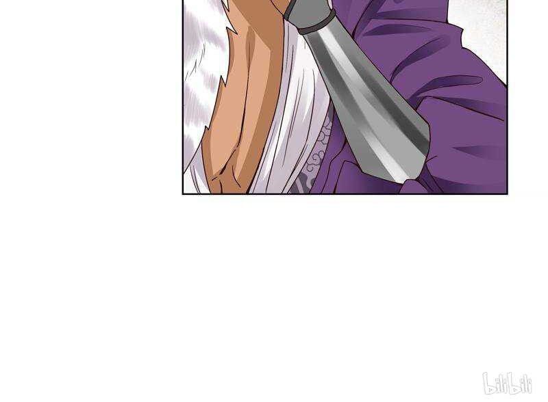 đọc truyện Dục Huyết Thương Hậu Chương 93 ảnh 14 tại Thiên Thai Truyện