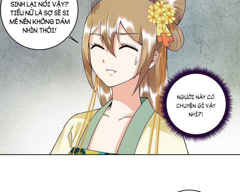 đọc truyện Dục Huyết Thương Hậu Chương 94 ảnh 18 tại Thiên Thai Truyện