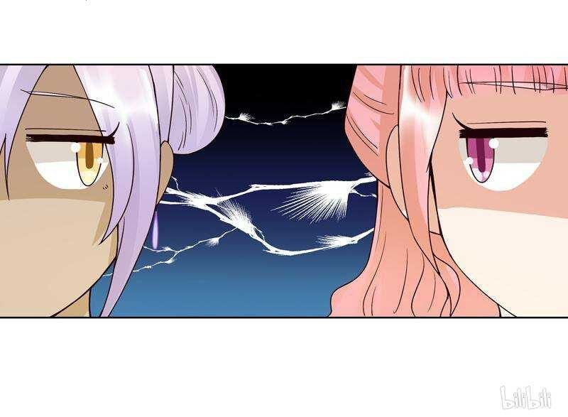 đọc truyện Dục Huyết Thương Hậu Chương 94 ảnh 10 tại Thiên Thai Truyện