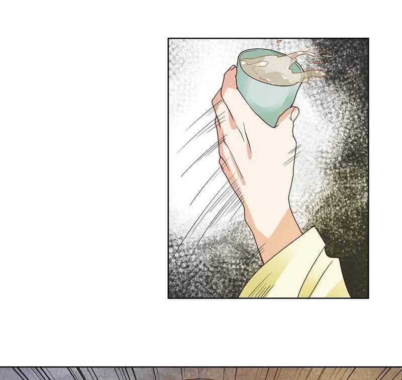 đọc truyện Dục Huyết Thương Hậu Chương 95 ảnh 14 tại Thiên Thai Truyện