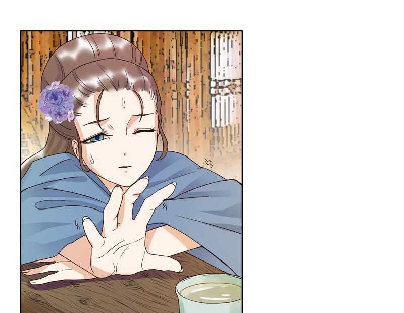 đọc truyện Dục Huyết Thương Hậu Chương 95 ảnh 17 tại Thiên Thai Truyện