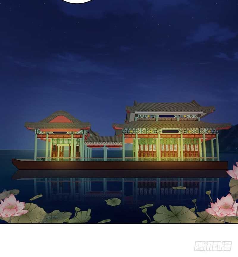 đọc truyện Dục Huyết Thương Hậu Chương 95 ảnh 22 tại Thiên Thai Truyện