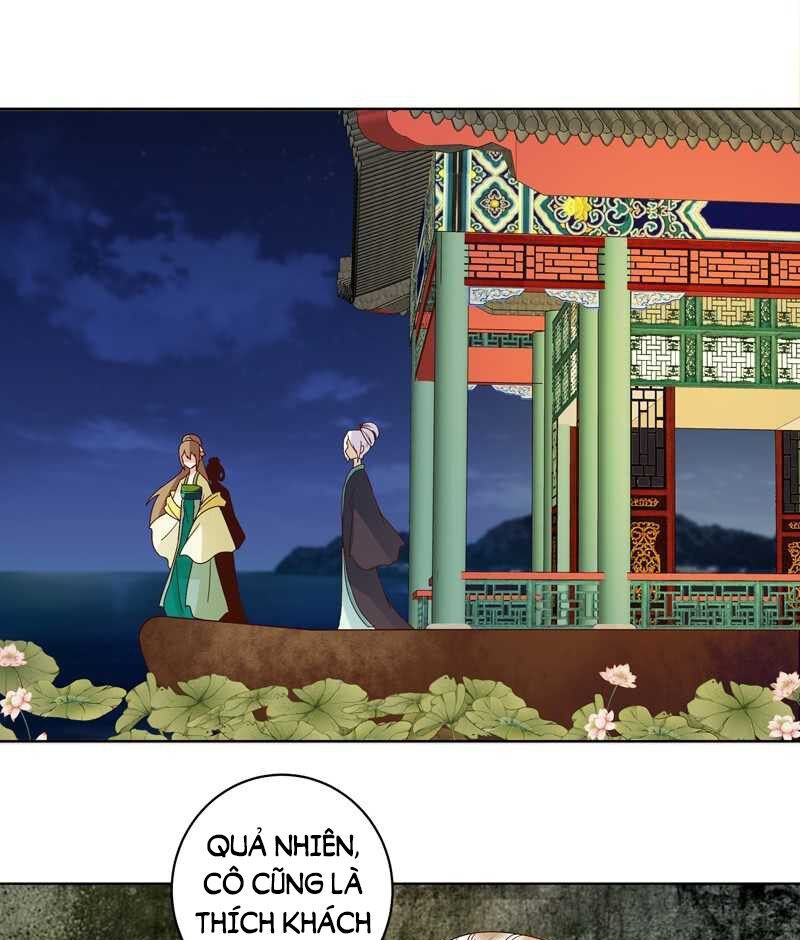 đọc truyện Dục Huyết Thương Hậu Chương 97 ảnh 6 tại Thiên Thai Truyện