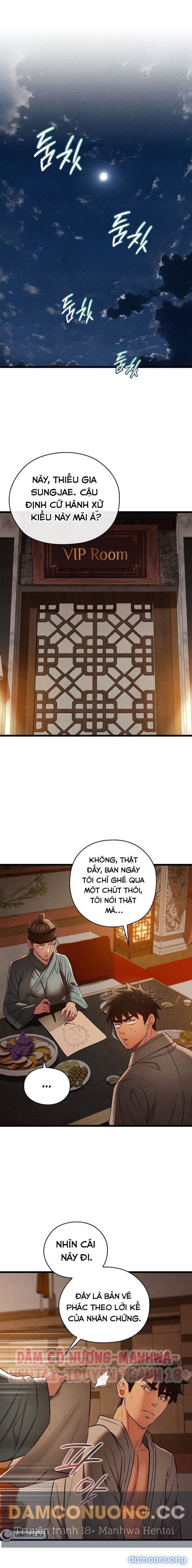 đọc truyện Dục Tình Thư Tịch Chương 23 ảnh 2 tại Thiên Thai Truyện