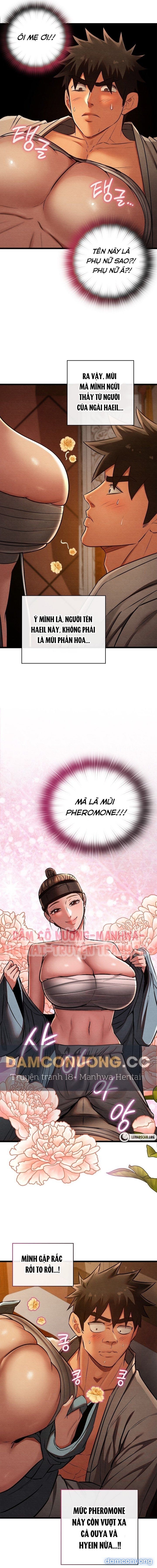 đọc truyện Dục Tình Thư Tịch Chương 23 ảnh 14 tại Thiên Thai Truyện