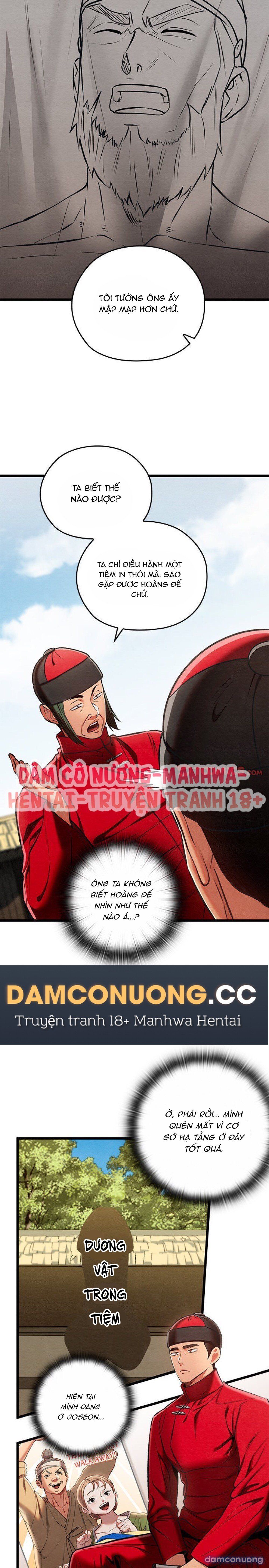 đọc truyện Dục Tình Thư Tịch Chương 37 ảnh 17 tại Thiên Thai Truyện