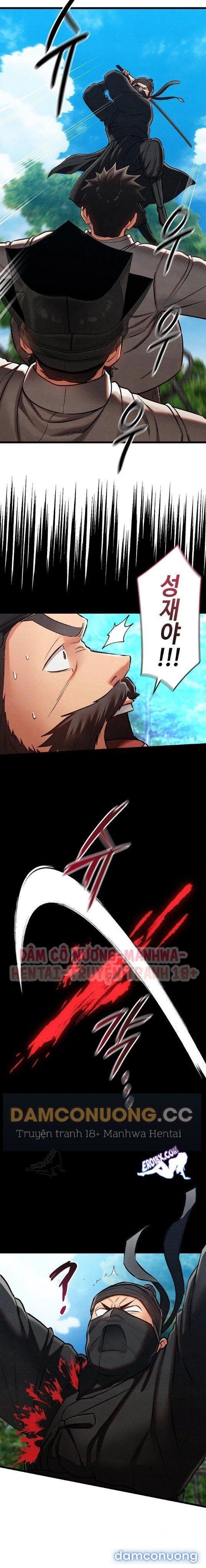 đọc truyện Dục Tình Thư Tịch Chương 47 ảnh 21 tại Thiên Thai Truyện