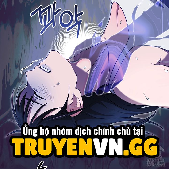 đọc truyện Dục Vọng Bóng Ma Chương 1 ảnh 121 tại Giả Dược
