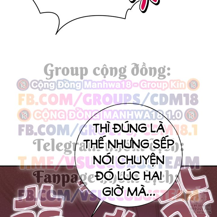 đọc truyện Dục Vọng Bóng Ma Chương 1 ảnh 67 tại Giả Dược