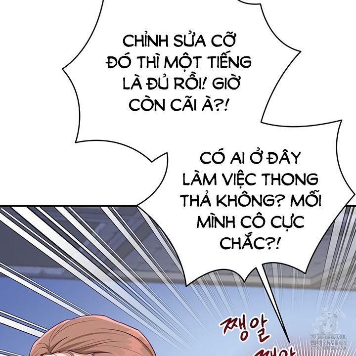 đọc truyện Dục Vọng Bóng Ma Chương 1 ảnh 70 tại Giả Dược