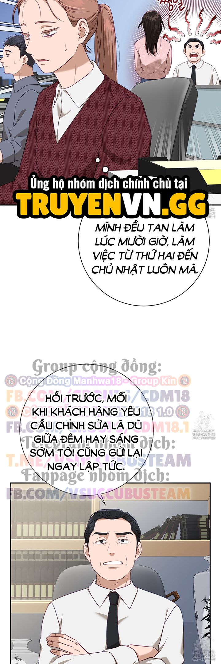 đọc truyện Dục Vọng Bóng Ma Chương 1 ảnh 71 tại Giả Dược