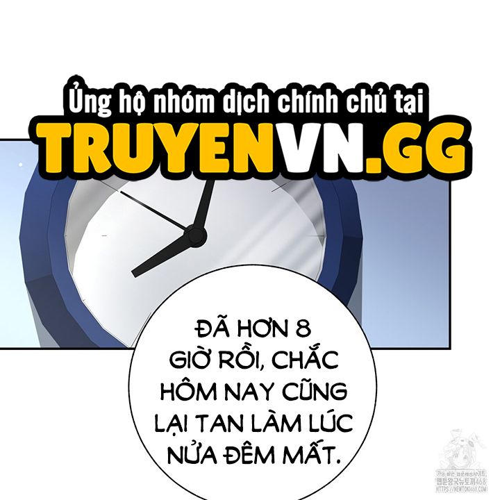 đọc truyện Dục Vọng Bóng Ma Chương 1 ảnh 73 tại Giả Dược