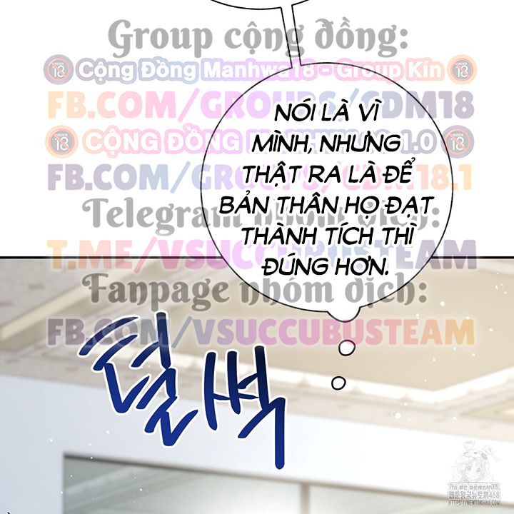 đọc truyện Dục Vọng Bóng Ma Chương 1 ảnh 74 tại Giả Dược