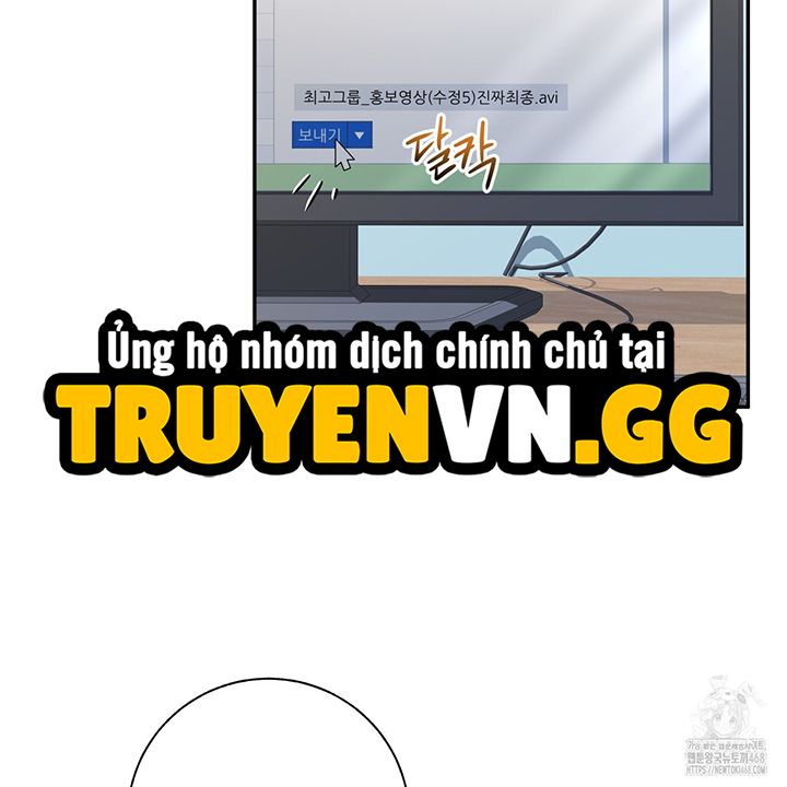 đọc truyện Dục Vọng Bóng Ma Chương 1 ảnh 80 tại Giả Dược