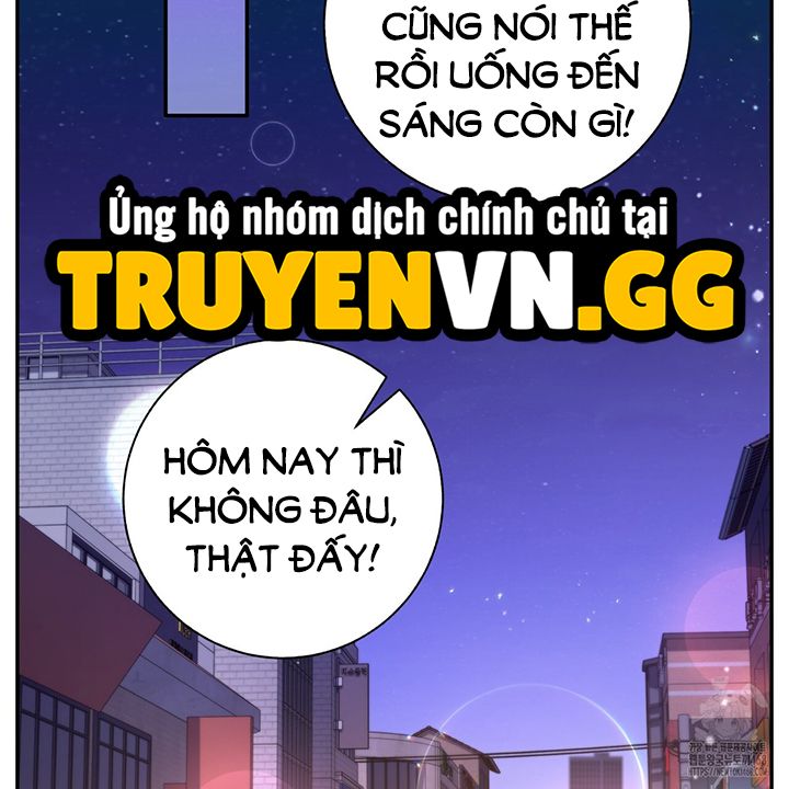 đọc truyện Dục Vọng Bóng Ma Chương 1 ảnh 86 tại Giả Dược