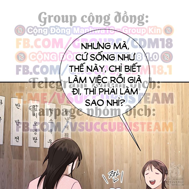 đọc truyện Dục Vọng Bóng Ma Chương 1 ảnh 88 tại Giả Dược