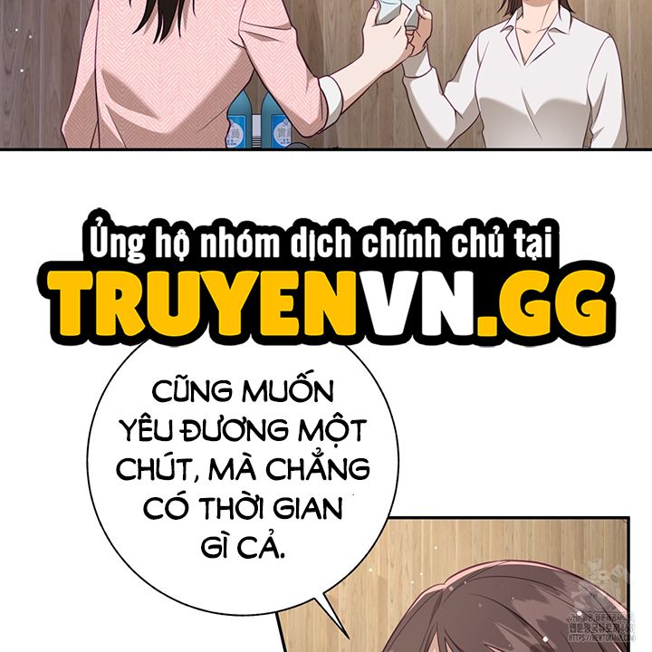 đọc truyện Dục Vọng Bóng Ma Chương 1 ảnh 89 tại Giả Dược
