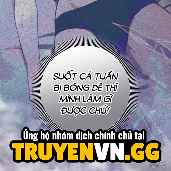 đọc truyện Dục Vọng Bóng Ma Chương 2 ảnh 11 tại Giả Dược
