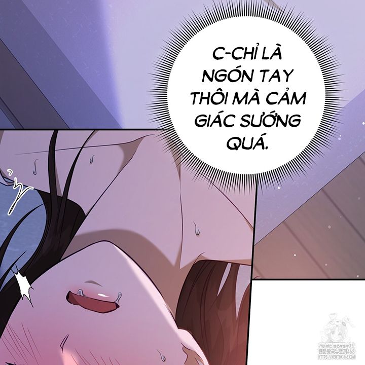 đọc truyện Dục Vọng Bóng Ma Chương 2 ảnh 104 tại Giả Dược