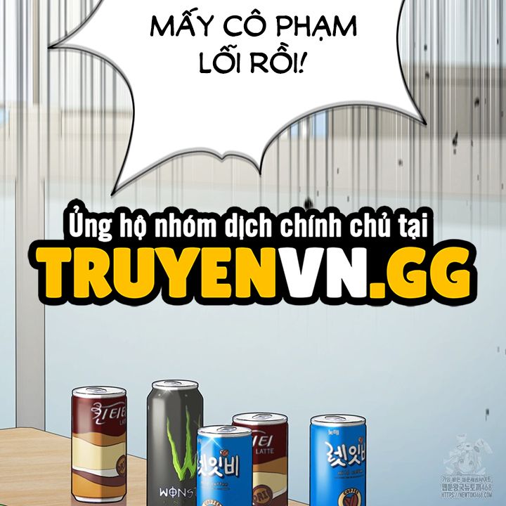 đọc truyện Dục Vọng Bóng Ma Chương 2 ảnh 3 tại Giả Dược