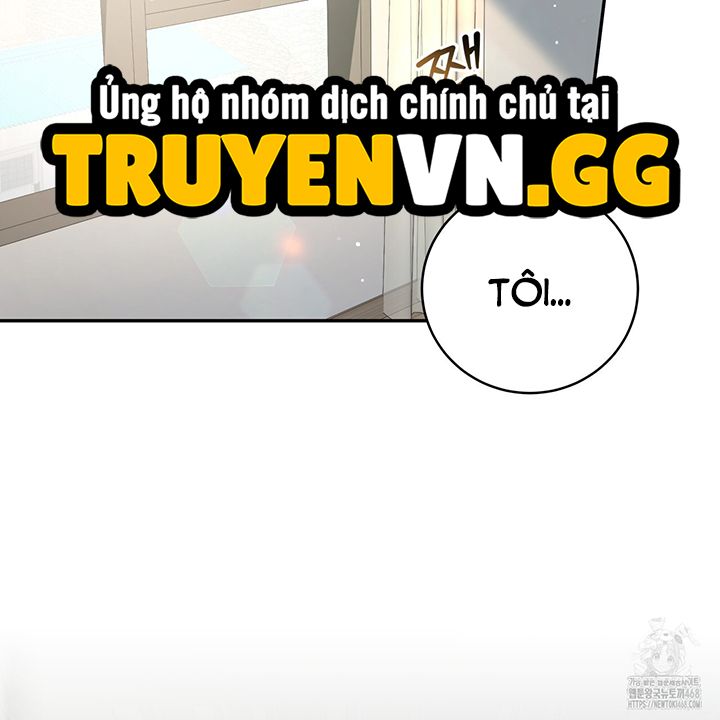 đọc truyện Dục Vọng Bóng Ma Chương 2 ảnh 23 tại Giả Dược