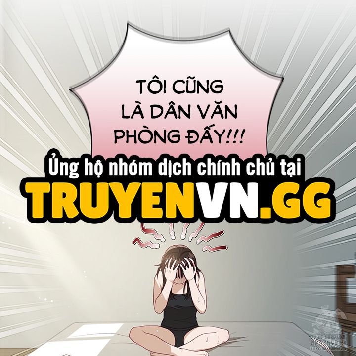đọc truyện Dục Vọng Bóng Ma Chương 2 ảnh 24 tại Giả Dược