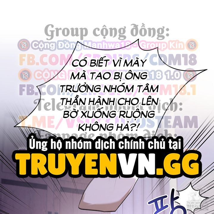 đọc truyện Dục Vọng Bóng Ma Chương 2 ảnh 52 tại Giả Dược