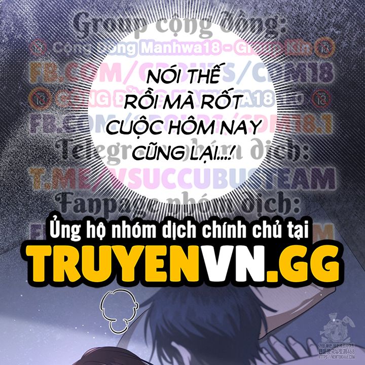 đọc truyện Dục Vọng Bóng Ma Chương 2 ảnh 62 tại Giả Dược
