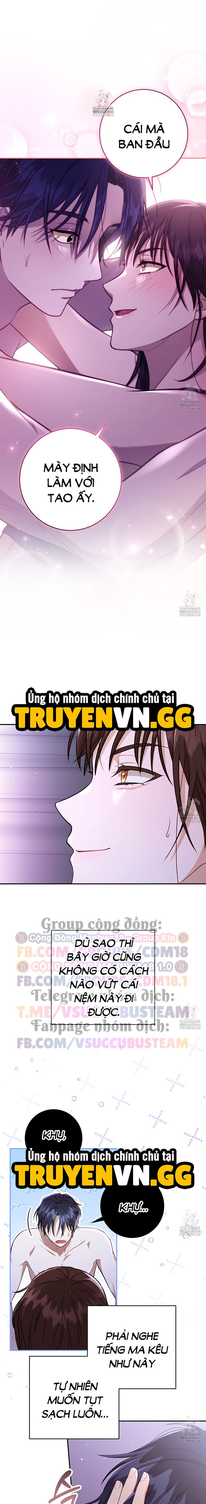 đọc truyện Dục Vọng Bóng Ma Chương 4 ảnh 3 tại Truyện Dạ Ký