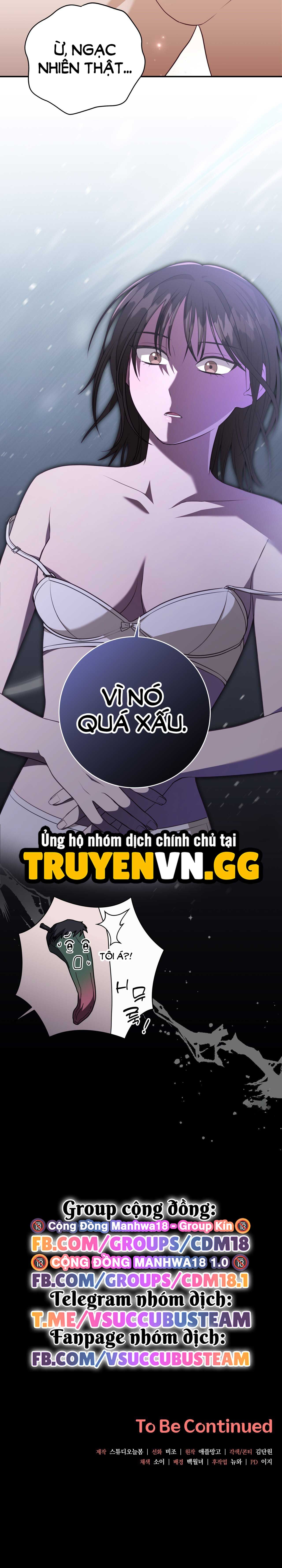 đọc truyện Dục Vọng Bóng Ma Chương 5 ảnh 10 tại Truyện Dạ Ký