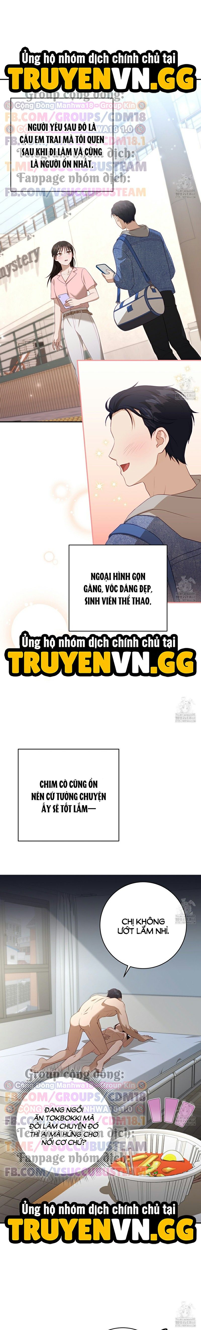 đọc truyện Dục Vọng Bóng Ma Chương 6 ảnh 6 tại Truyện Dạ Ký