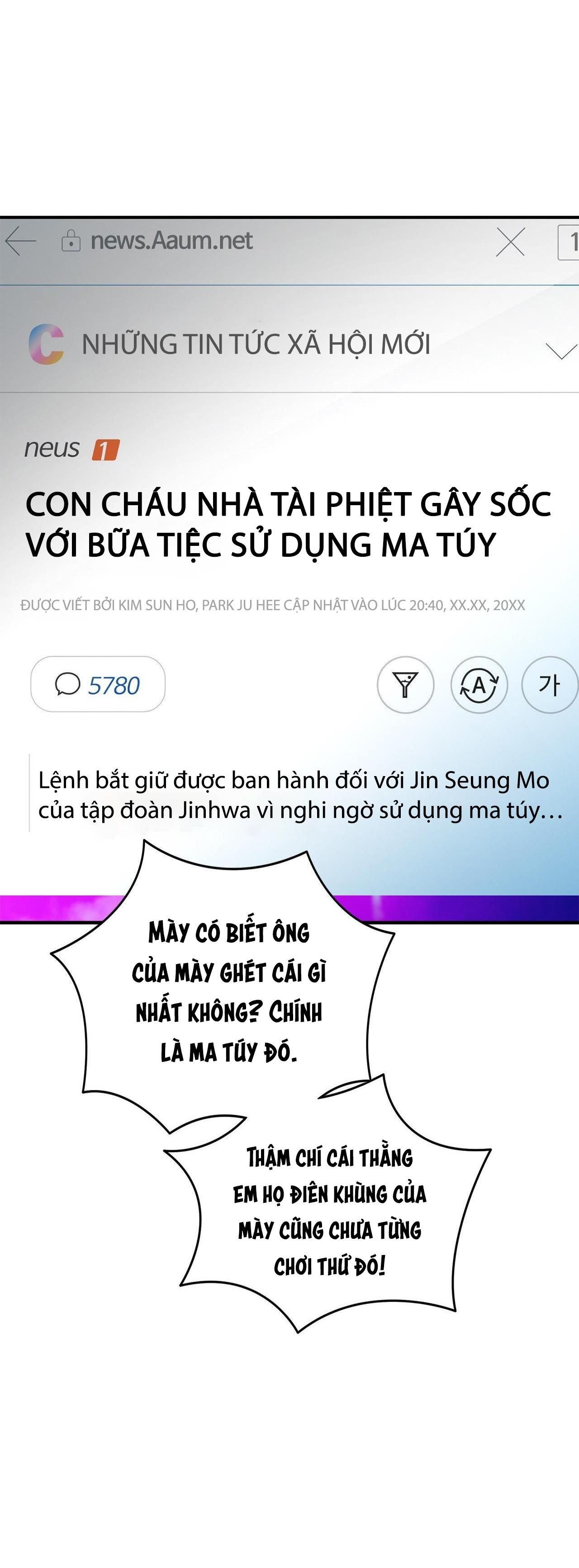 đọc truyện Dục Vọng Của Quái Thú Chương 12 ảnh 4 tại Truyện Dạ Ký
