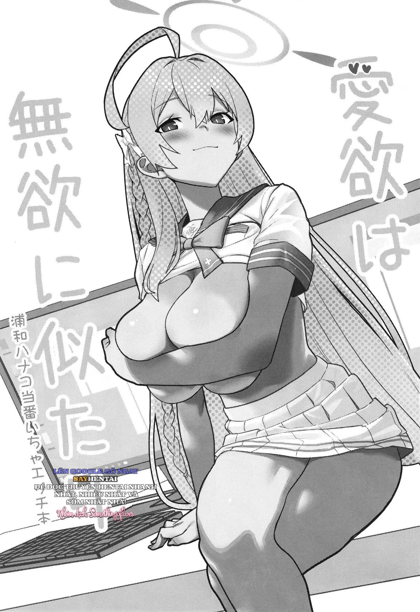 đọc truyện Dục Vọng Kề Bên Lòng Vị Tha Chương 1 ảnh 4 tại Thiên Thai Truyện