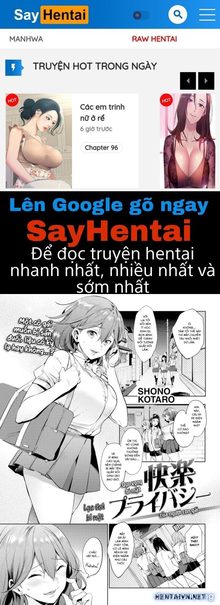 đọc truyện Dục Vọng Tiềm Ẩn! Chương 1 ảnh 2 tại Thiên Thai Truyện