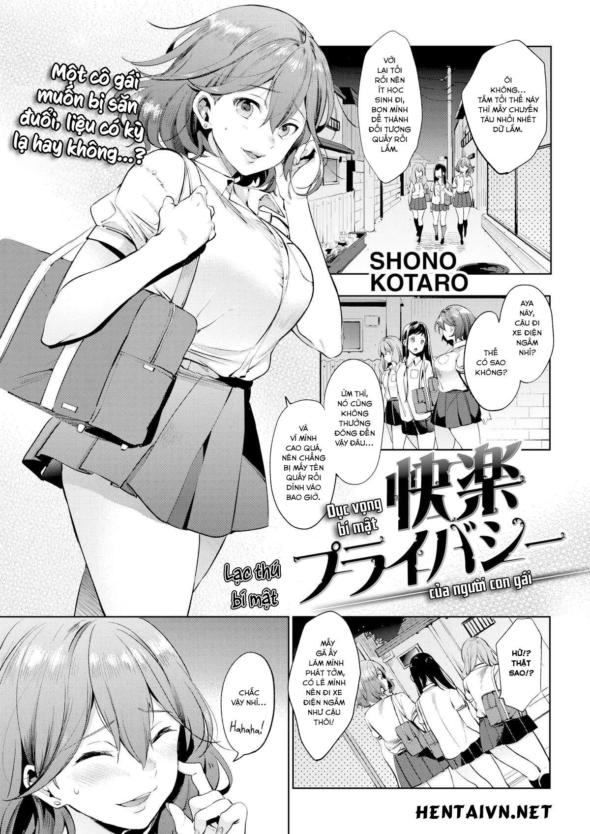 đọc truyện Dục Vọng Tiềm Ẩn! Oneshot ảnh 2 tại Thiên Thai Truyện