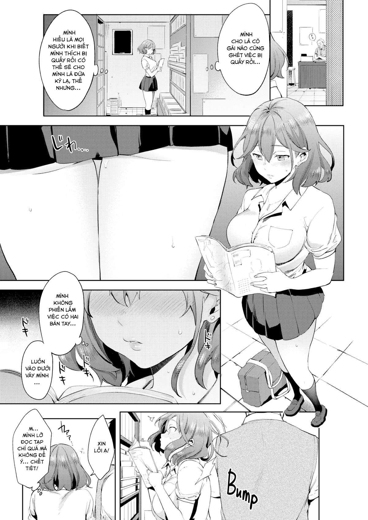 đọc truyện Dục Vọng Tiềm Ẩn! Oneshot ảnh 4 tại Thiên Thai Truyện