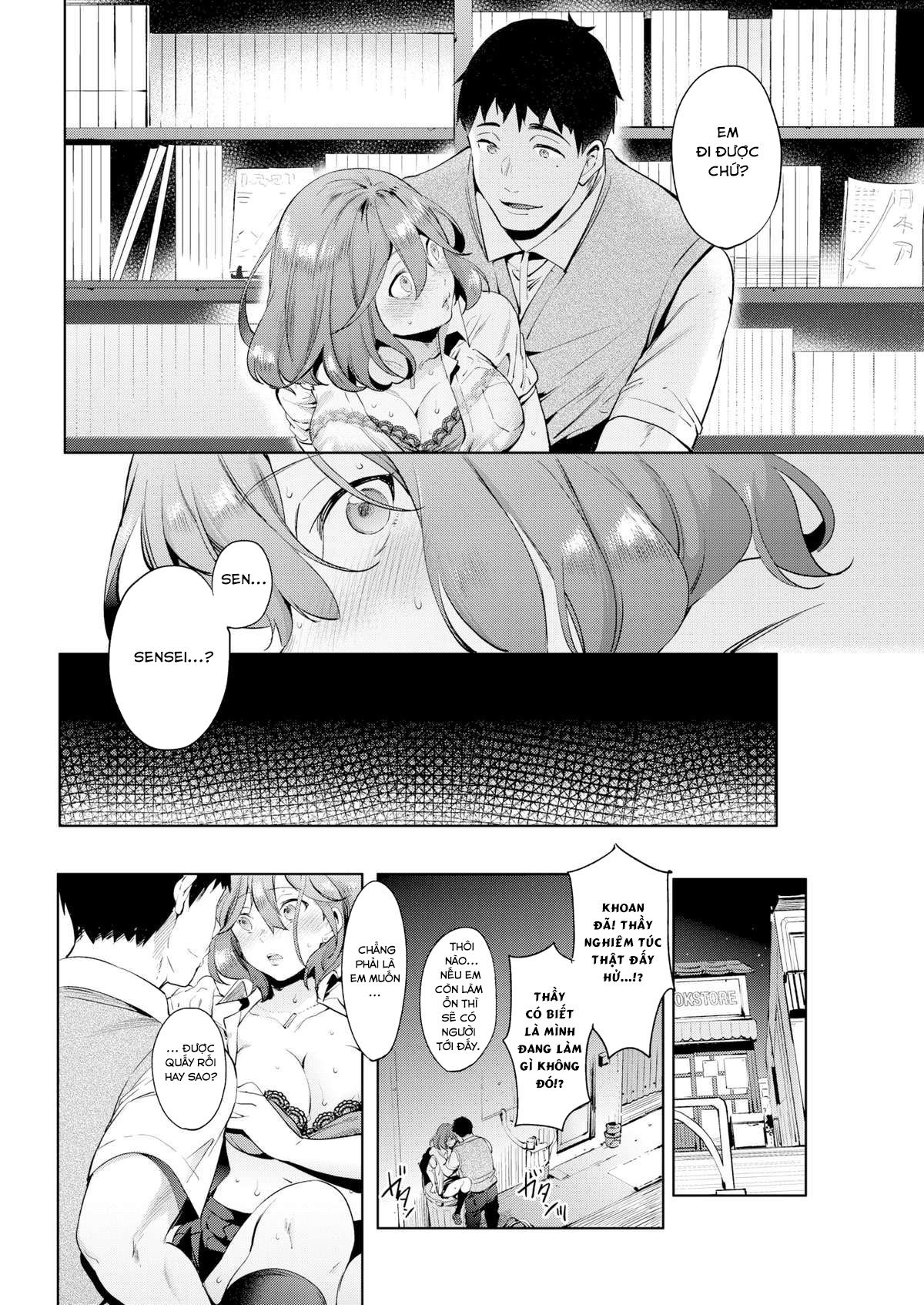 đọc truyện Dục Vọng Tiềm Ẩn! Oneshot ảnh 11 tại Thiên Thai Truyện