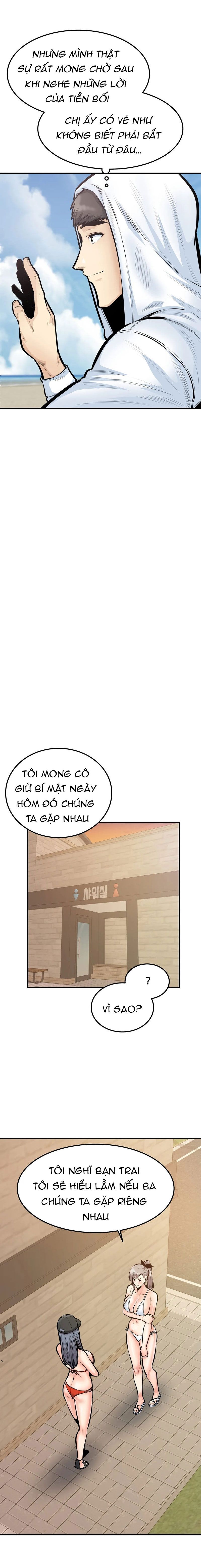 đọc truyện Dục Vọng Chương 39 ảnh 22 tại Thiên Thai Truyện