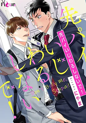 đọc truyện Đừng Bắt Nạt Em Mà Senpai Giả Dược