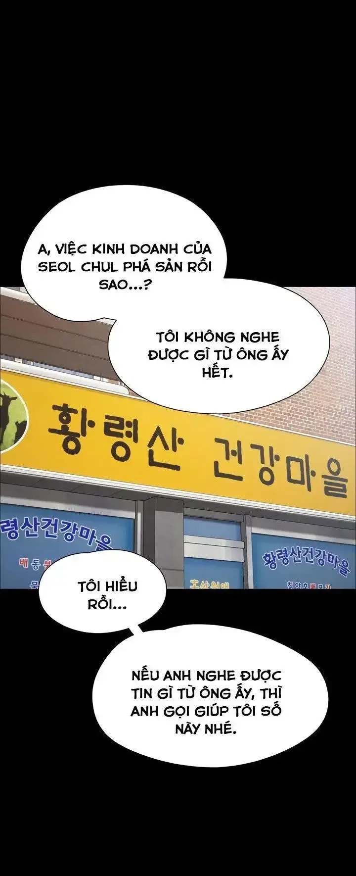 đọc truyện Đừng Bỏ Lỡ Em Chương 14 ảnh 7 tại Thiên Thai Truyện