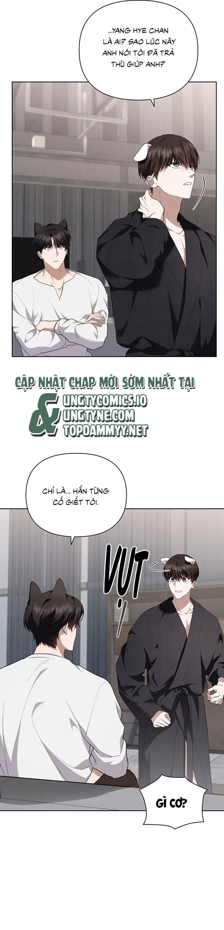 đọc truyện Đừng Chạm Vào Cún Con Của Tôi Chương 22 ảnh 14 tại Giả Dược