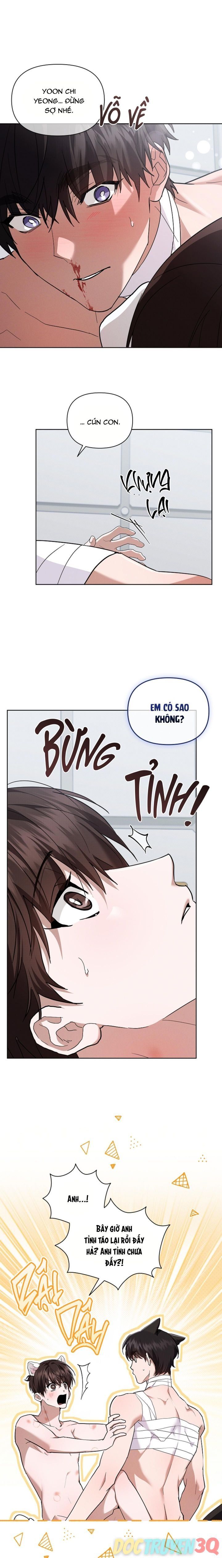 đọc truyện Đừng Chạm Vào Cún Con Của Tôi Chương 43 ảnh 3 tại Giả Dược