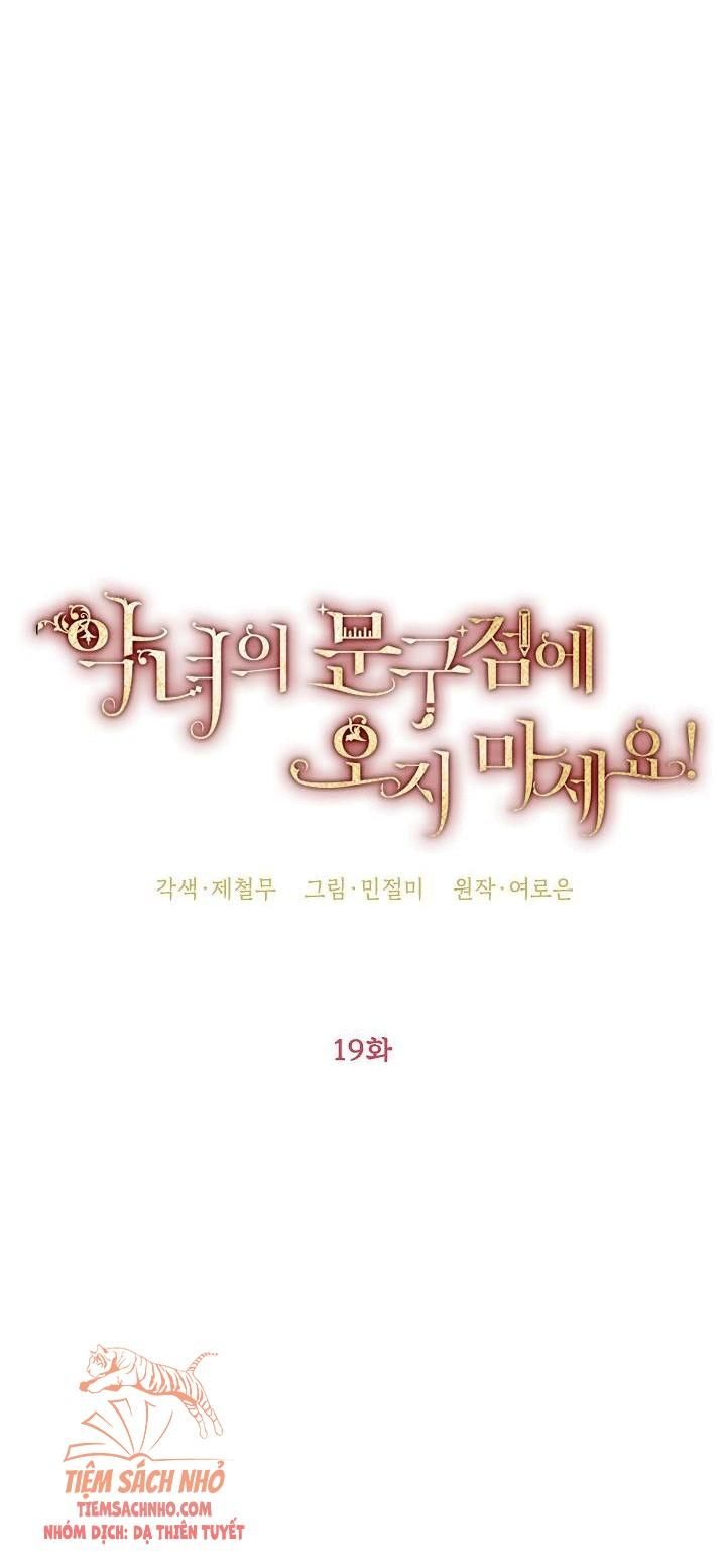 đọc truyện Đừng Đến Cửa Hàng Của Ác Nữ Chương 19 ảnh 7 tại Thiên Thai Truyện