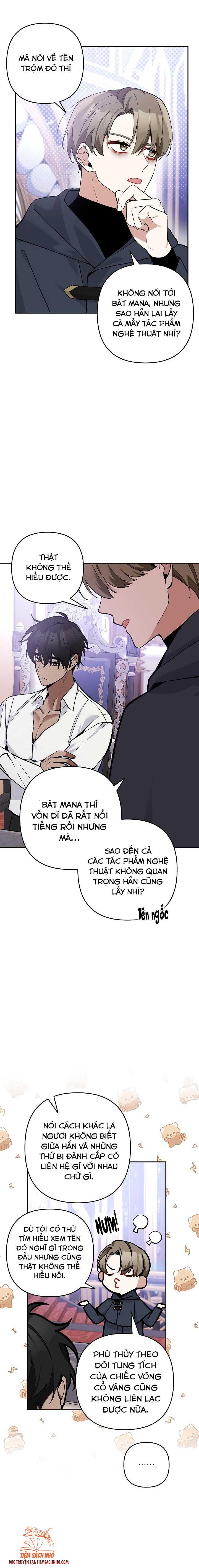 đọc truyện Đừng Đến Cửa Hàng Của Ác Nữ Chương 27 ảnh 14 tại Thiên Thai Truyện