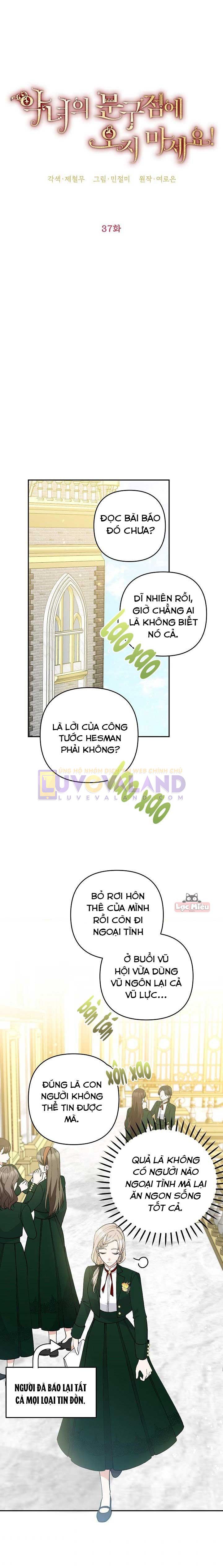 đọc truyện Đừng Đến Cửa Hàng Của Ác Nữ Chương 37 ảnh 7 tại Truyện Dạ Ký